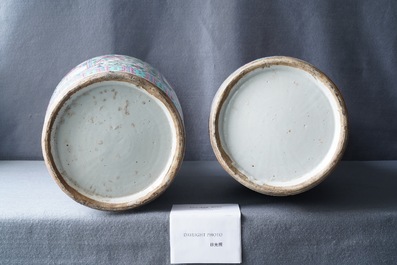 A pair of Chinese famille rose vases, 19th C.